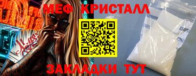 альфа пвп Нягань