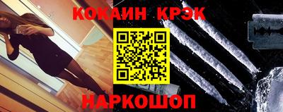 альфа пвп Нягань