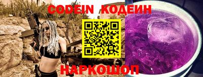 альфа пвп Нягань