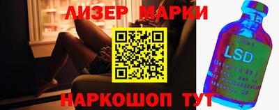 альфа пвп Нягань