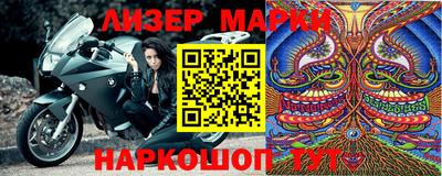 альфа пвп Нягань