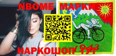 альфа пвп Нягань