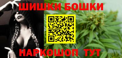 альфа пвп Нягань