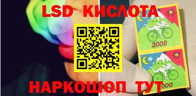 альфа пвп Нягань