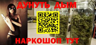 альфа пвп Нягань
