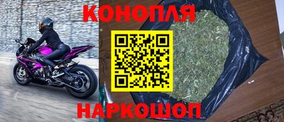 альфа пвп Нягань