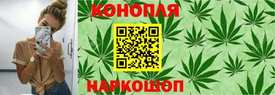 дживик Обнинск