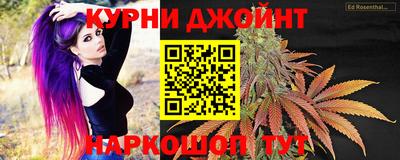 молекула духа Обь
