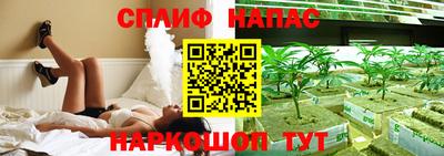 альфа пвп Нягань
