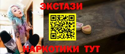 дживик Обнинск