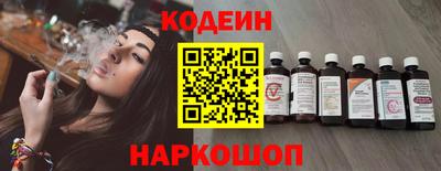 альфа пвп Нягань