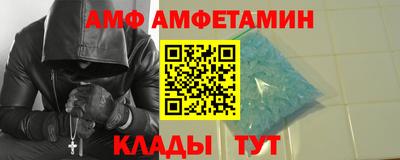 дживик Обнинск