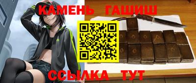 дживик Обнинск