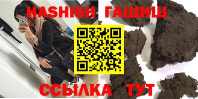дживик Обнинск