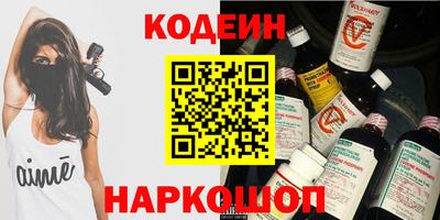 дживик Обнинск