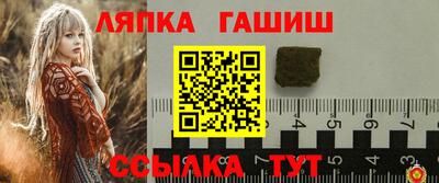 дживик Обнинск