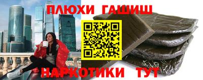 дживик Обнинск