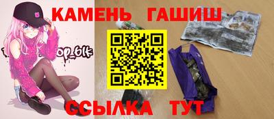 дживик Обнинск