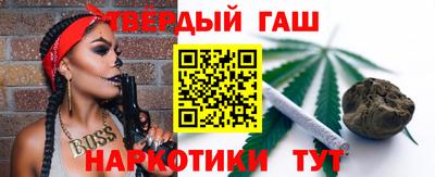 молекула духа Обь