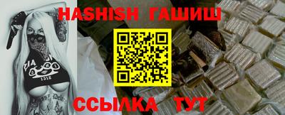 дживик Обнинск