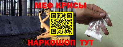 дживик Обнинск